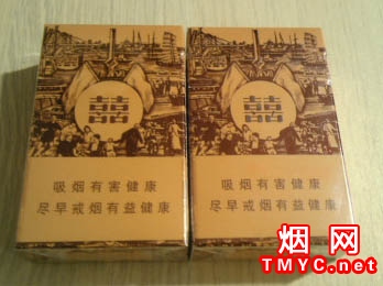 恒大(津门)香烟价格表_批发价多少钱一盒2