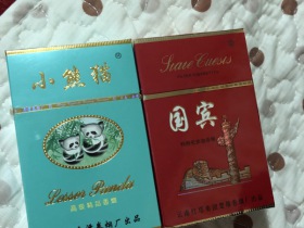 国宾(硬红)香烟价格表_批发价多少钱一盒3