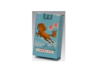 飞马(软)香烟价格表_批发价多少钱一盒1