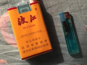 渡江(黄软盒)香烟价格表_批发价多少钱一盒5