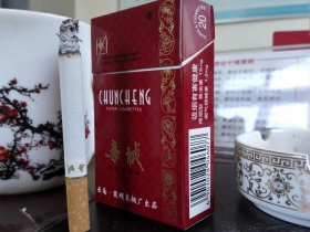 春城(红)香烟价格表_批发价多少钱一盒2