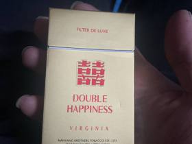红双喜南洋(硬黄)香烟价格表_DOUBLE HAPPINESS BOX多少钱一盒1