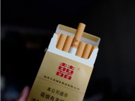 红双喜南洋(硬黄)香烟价格表_DOUBLE HAPPINESS BOX多少钱一盒5