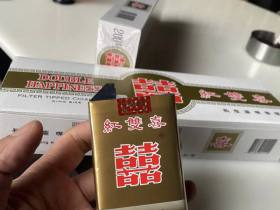 红双喜南洋(软)香烟价格表_DOUBLE HAPPINESS soft多少钱一盒1