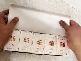 红双喜南洋(9mg)香烟价格表_Double Happiness 9mg多少钱一盒3