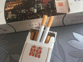 红双喜南洋(9mg)香烟价格表_Double Happiness 9mg多少钱一盒6