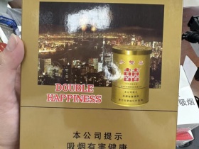 红双喜(听装)香烟价格表_批发价多少钱一盒6