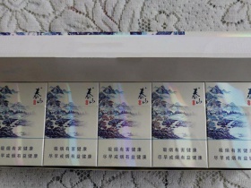 泰山(领秀)香烟价格表_批发价多少钱一盒1
