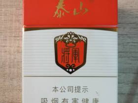 泰山(白将军)香烟价格表_批发价多少钱一盒3