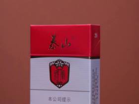泰山(白将军)香烟价格表_批发价多少钱一盒6