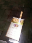 泰山(东方)香烟价格表_批发价多少钱一盒4