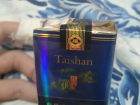 泰山(八喜)香烟价格表_批发价多少钱一盒4