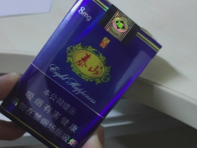 泰山(八喜)香烟价格表_批发价多少钱一盒5