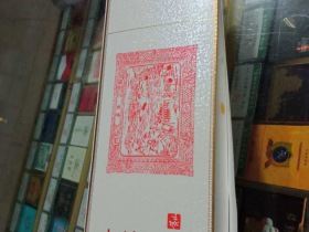 黄山(小红方印)香烟价格表_批发价多少钱一盒3