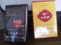 七匹狼(鸿福)香烟价格表_批发价多少钱一盒1