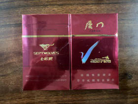 七匹狼(厦门)香烟价格表_批发价多少钱一盒3
