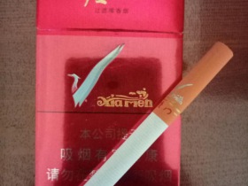七匹狼(厦门)香烟价格表_批发价多少钱一盒4