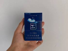 七匹狼(蓝)香烟价格表_蓝狼(蓝石狮)多少钱一盒1