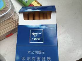 七匹狼(蓝)香烟价格表_蓝狼(蓝石狮)多少钱一盒3
