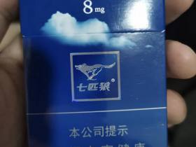 七匹狼(蓝)香烟价格表_蓝狼(蓝石狮)多少钱一盒4