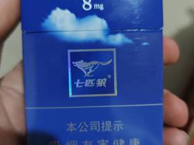 七匹狼(蓝)香烟价格表_蓝狼(蓝石狮)多少钱一盒6