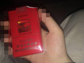 七匹狼(软红1995)香烟价格表_批发价多少钱一盒2