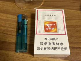七匹狼(白)香烟价格表_白狼多少钱一盒1