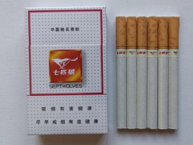 七匹狼(白)香烟价格表_白狼多少钱一盒4