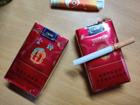 云烟(软苁蓉)香烟价格表_批发价多少钱一盒3