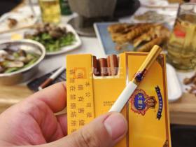 云烟(9+1大重九)香烟价格表_批发价多少钱一盒1