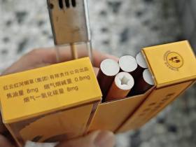 云烟(9+1大重九)香烟价格表_批发价多少钱一盒3