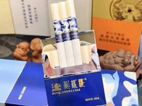 黄鹤楼(为了谁·海彩6mg)香烟价格表_批发价多少钱一盒2