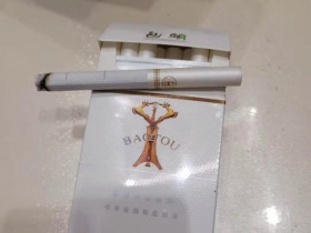黄鹤楼(包头白)香烟价格表_批发价多少钱一盒1