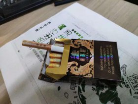 黄鹤楼(硬漫天游)香烟价格表_批发价多少钱一盒6