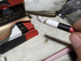 黄鹤楼(异型论道)香烟价格表_批发价多少钱一盒1