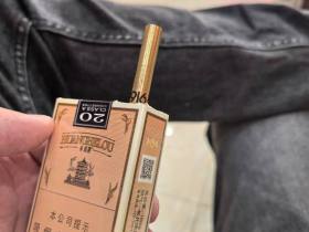 黄鹤楼(1916软普)香烟价格表_批发价多少钱一盒2