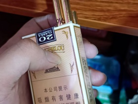 黄鹤楼(1916软普)香烟价格表_批发价多少钱一盒4