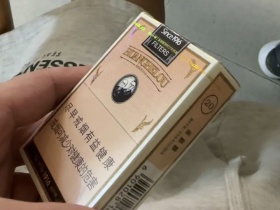 黄鹤楼(1916软普)香烟价格表_批发价多少钱一盒6