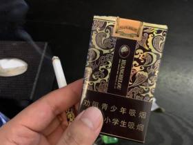 黄鹤楼(软雅韵)香烟价格表_批发价多少钱一盒4