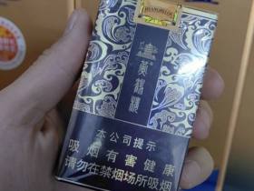 黄鹤楼(软雅韵)香烟价格表_批发价多少钱一盒6