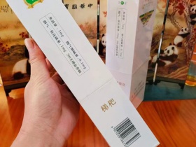 黄鹤楼(梯杷)香烟价格表_黄鹤楼梯杷3mg多少钱一盒5