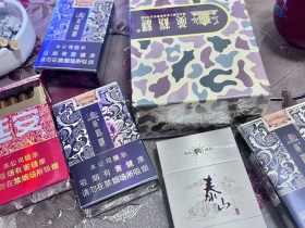 黄鹤楼(为了谁·大彩)香烟价格表_黄鹤楼大彩6mg多少钱一盒2