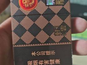 真龙(轩云新版)香烟价格表_批发价多少钱一盒4