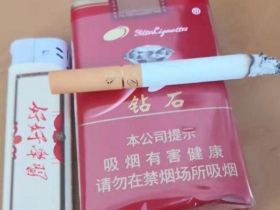 钻石(软红)香烟价格表_批发价多少钱一盒5
