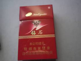 钻石(硬红)香烟价格表_批发价多少钱一盒1