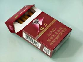 钻石(硬特醇)香烟价格表_批发价多少钱一盒1