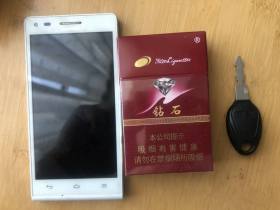 钻石(硬特醇)香烟价格表_批发价多少钱一盒2
