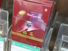 钻石(硬特醇)香烟价格表_批发价多少钱一盒6