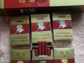 钻石(红石2代)香烟价格表_批发价多少钱一盒1