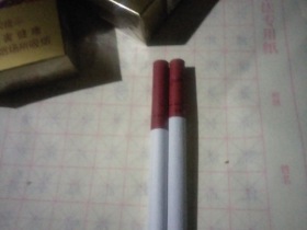 钻石(红石2代)香烟价格表_批发价多少钱一盒2
